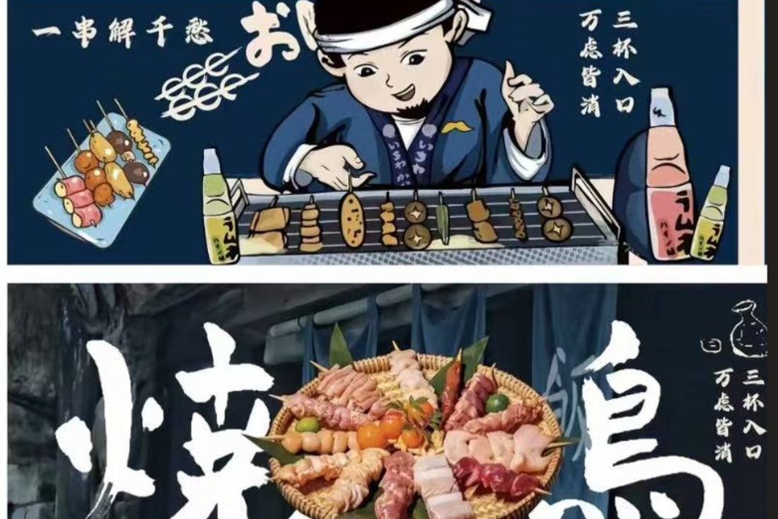 Where the Wok Sings the Van Wala Chinese Story at Via Delhi